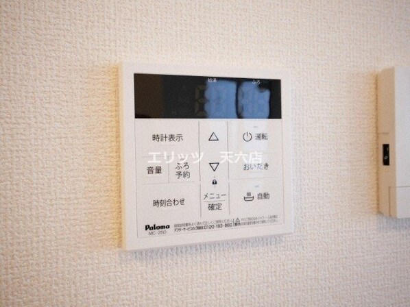 D-room SMILEの物件内観写真